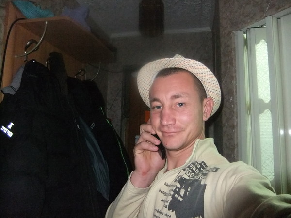 Александр