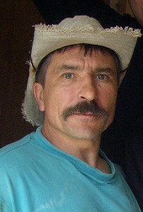 Славик Салфетников