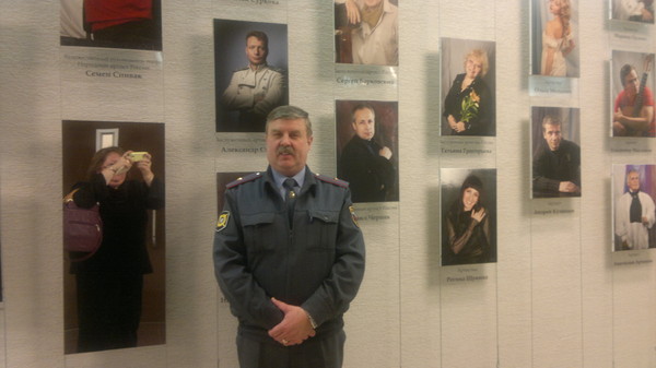Андрей Миколаенко