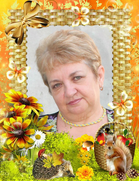 Vera Solomko