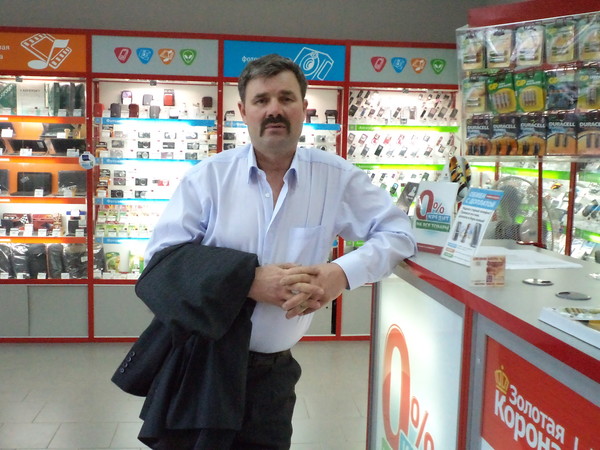 Рамил Шакуров