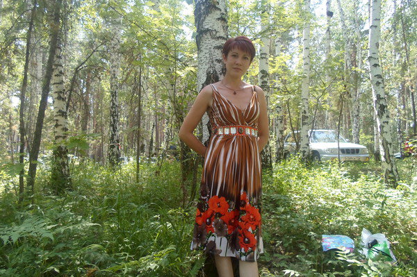 Марина В.