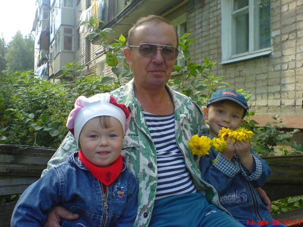 Александр Савилов