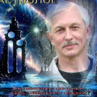 Вв Сс