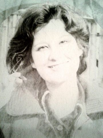 Галина Гриценко