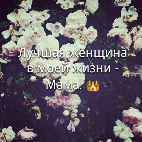 Эльнора Нургазина