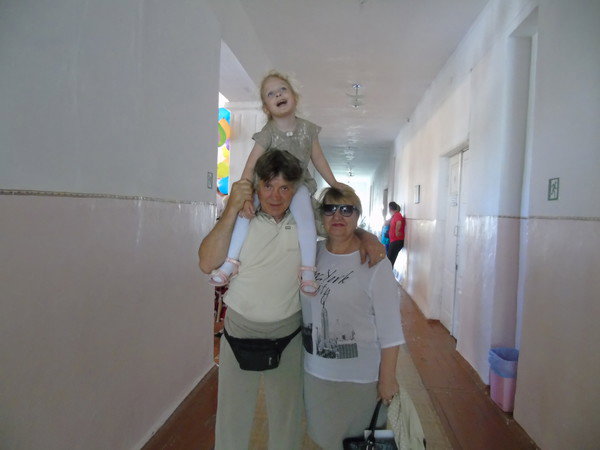 Елена И Алексанр Бак