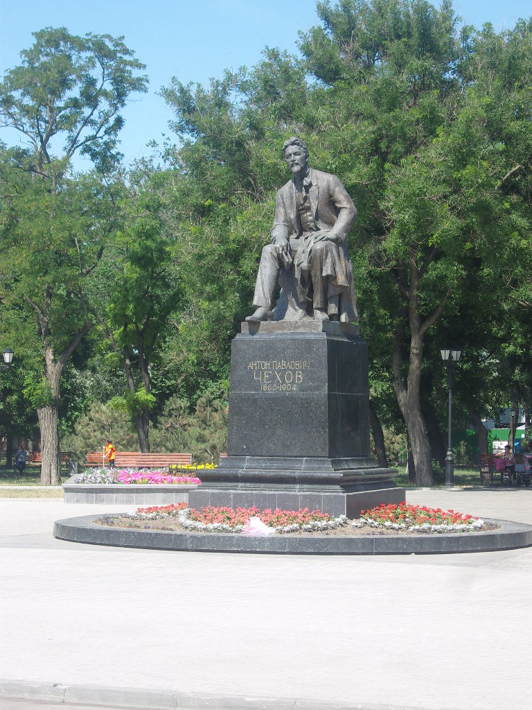 Николай