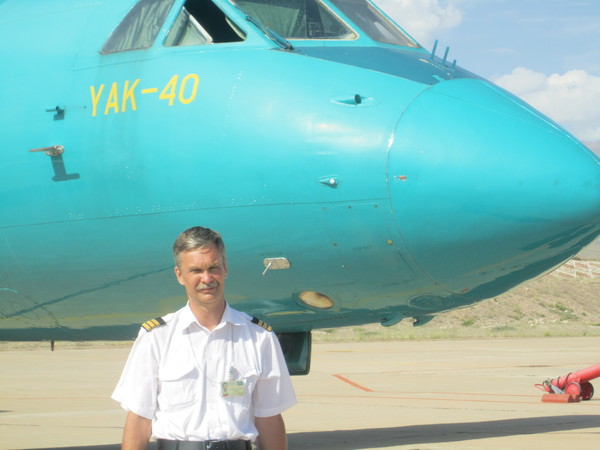 Сергей Начинкин