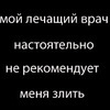 Сергей Лобутенко