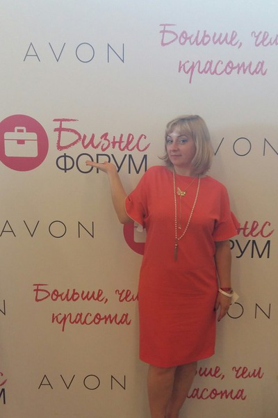 Ирина Липская