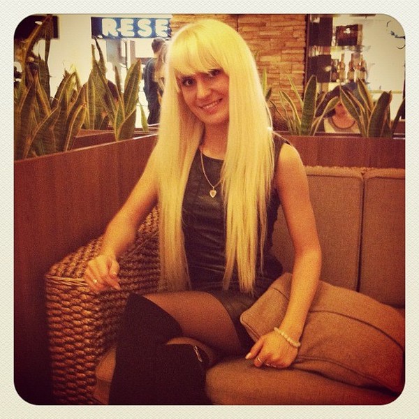 Yana Gizatulina