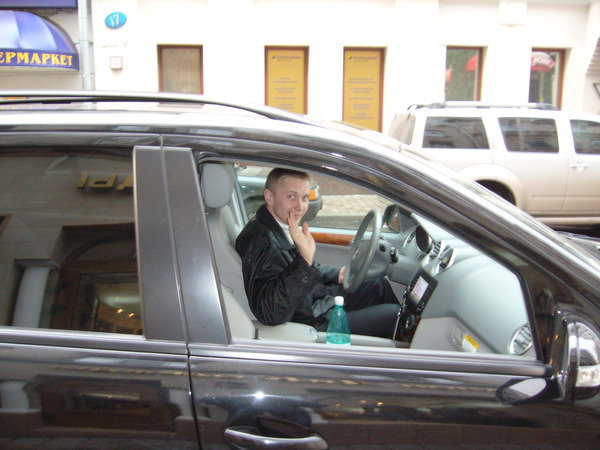 Nikolay M