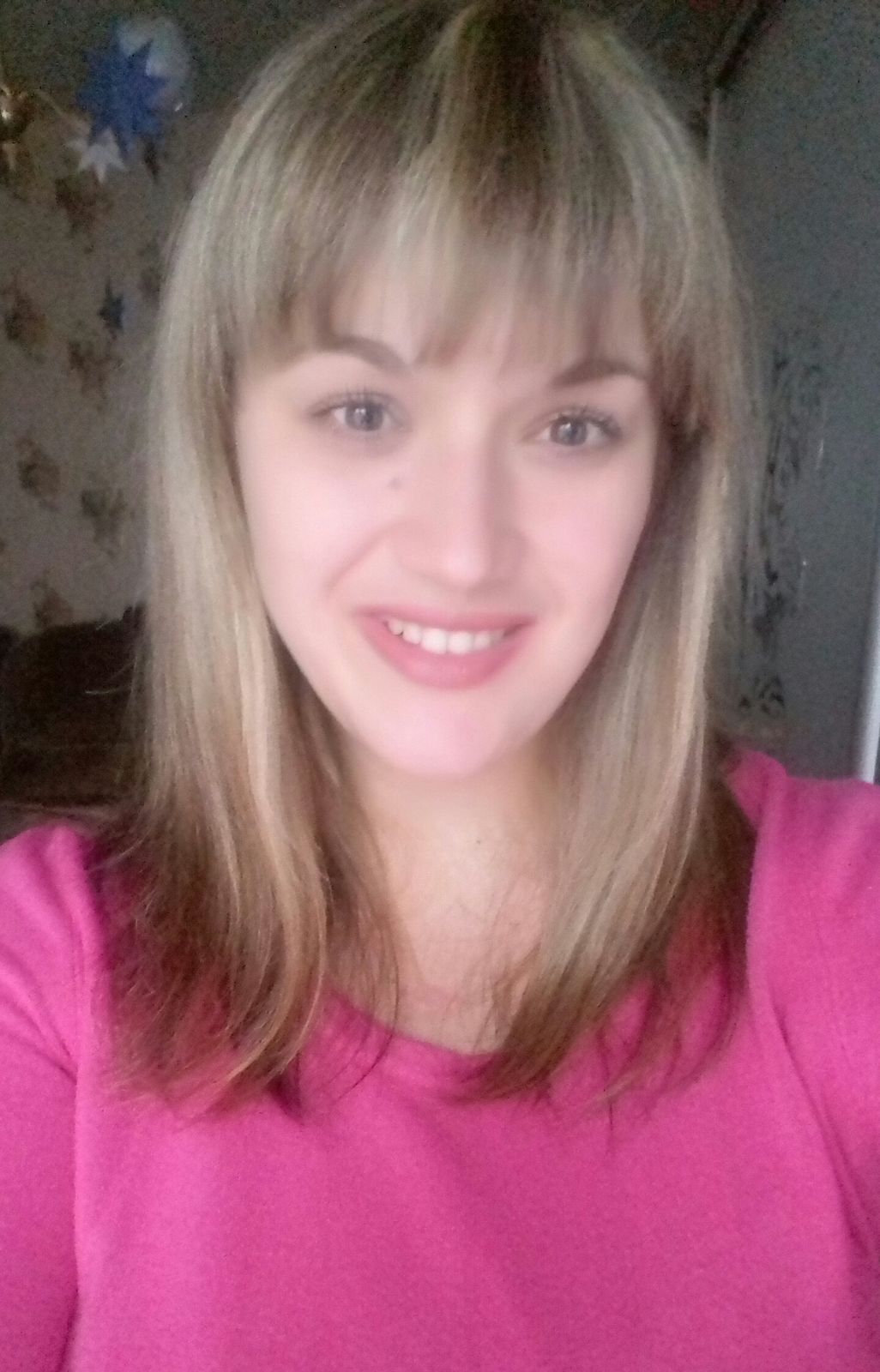 Юлия Грынива