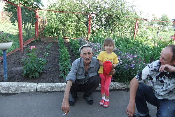 Александр Мартынова