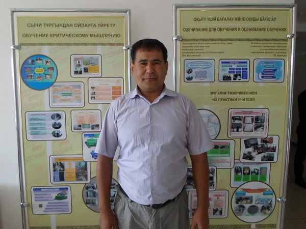 Талгат Байахмет