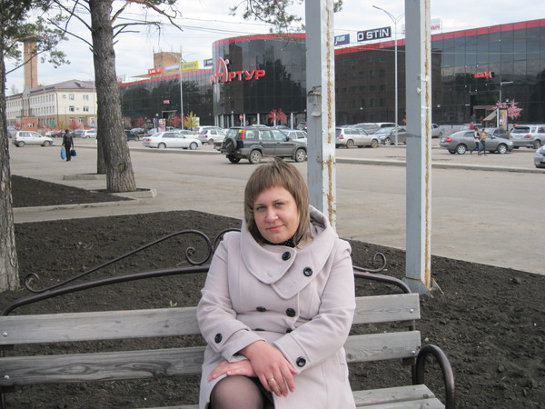 Лена Краубнер