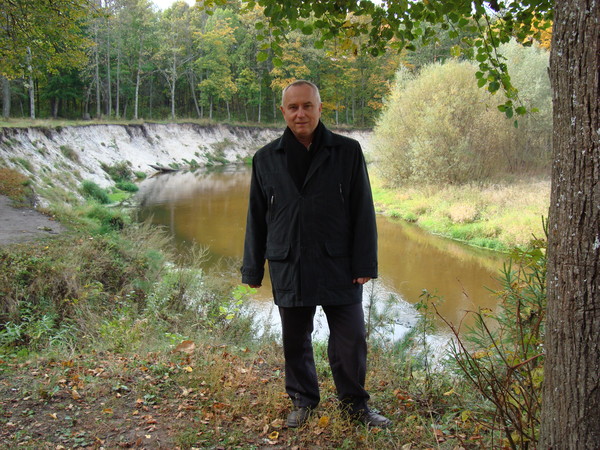 Александр Ерохин