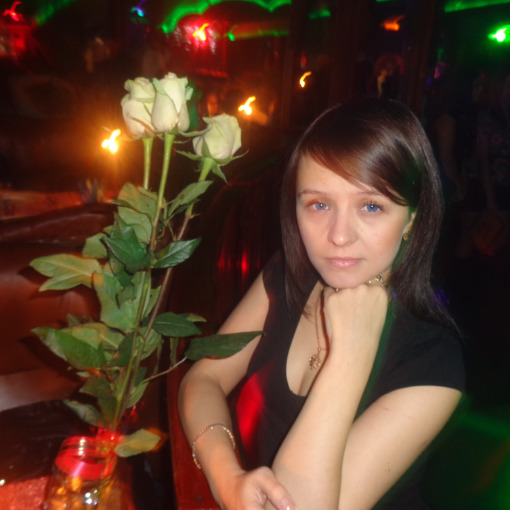 Алёна Меньшикова