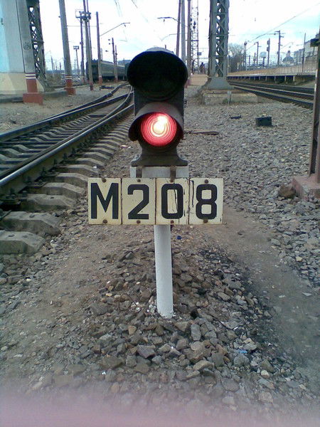 Андрей Хохлачёв