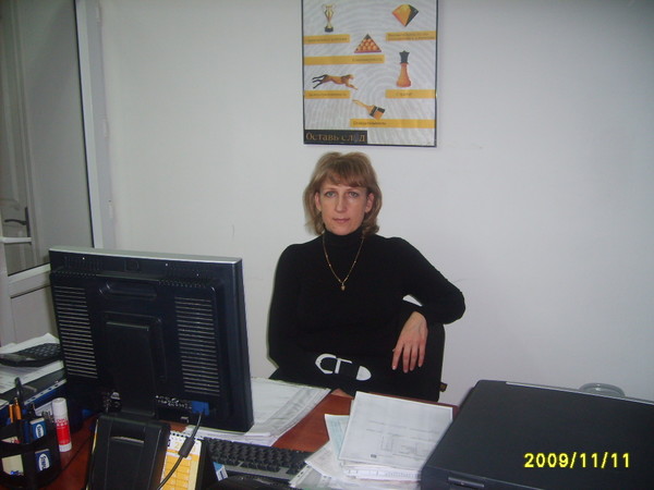 Irina Grebneva