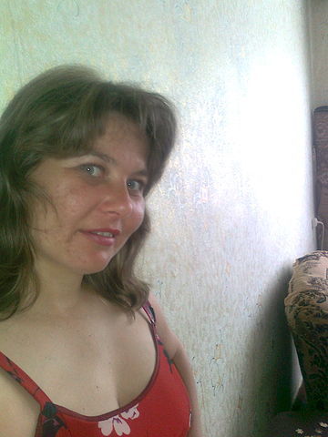 Еленка Украинка