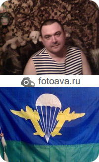 Сергей Белкин