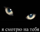 Игорь