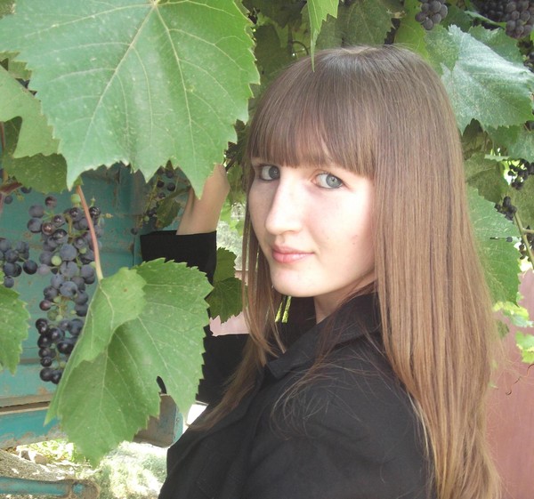Александра