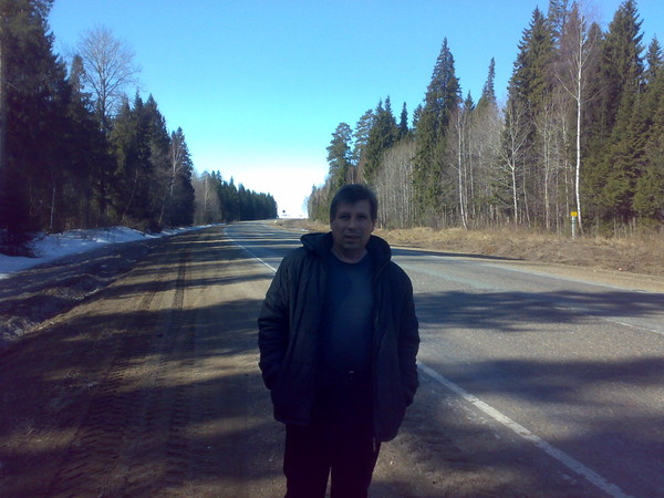Александр Волков