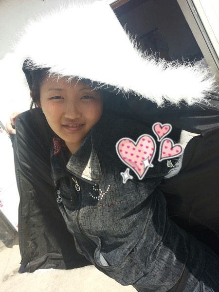 I Ren