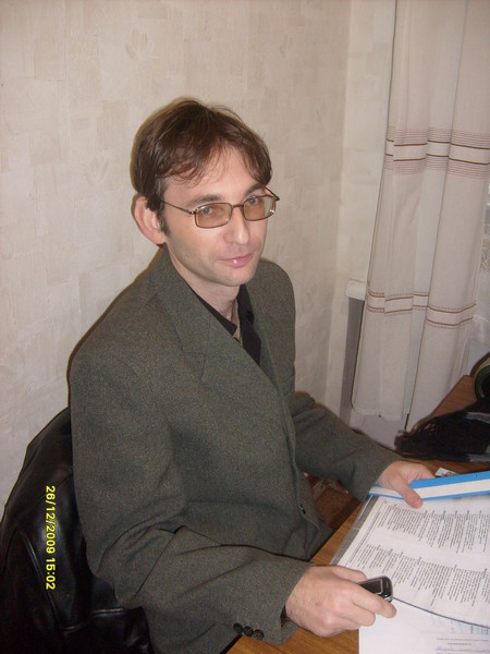 Сергей Герасин