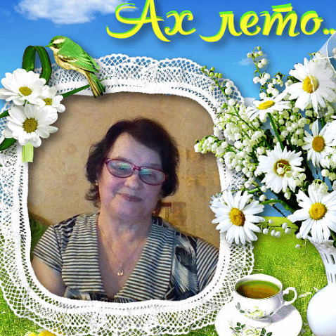 Хабира Абдуллина