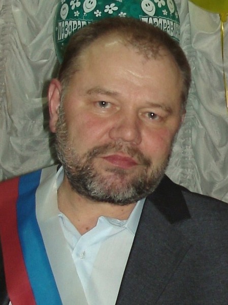Валерий Бебяков