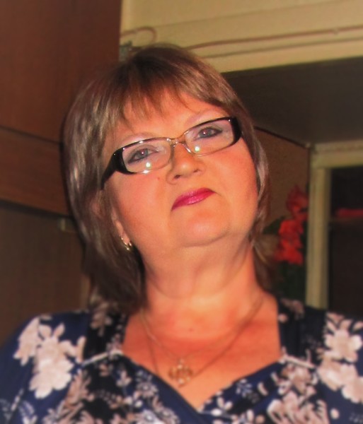 Алла Еременко