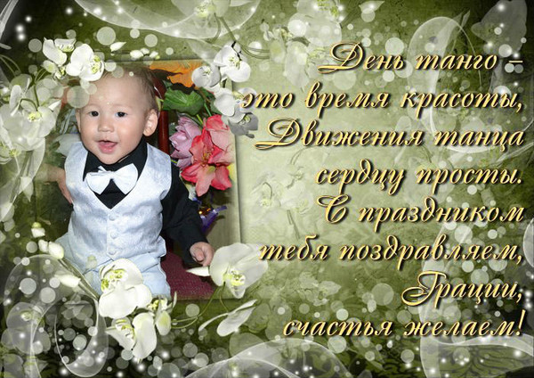 Игорь Цой