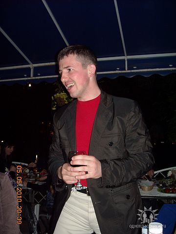 Артём Парамонов