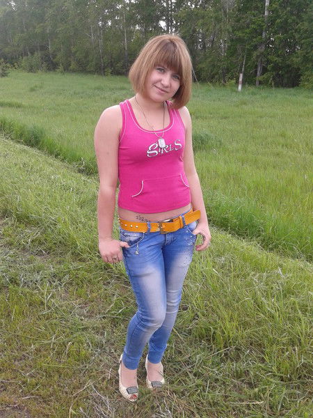 Ксения Мачнева