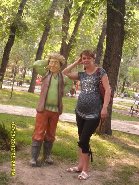 Елена Эрфурт