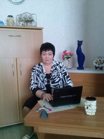 Людмила Люксембург