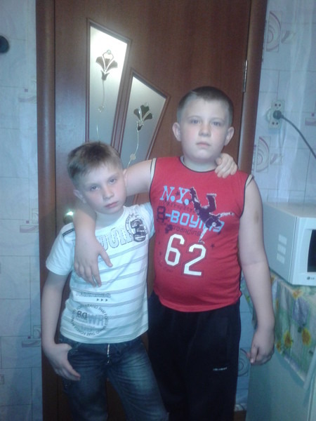 Артур