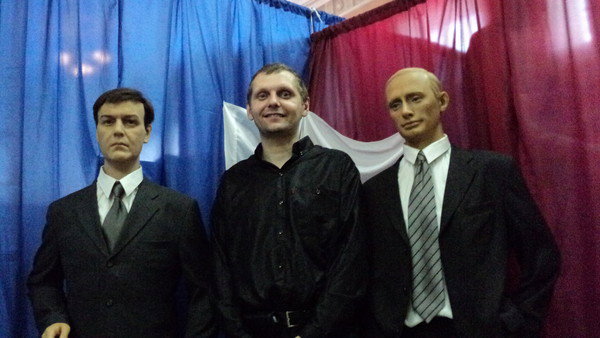 Roman Pidenko