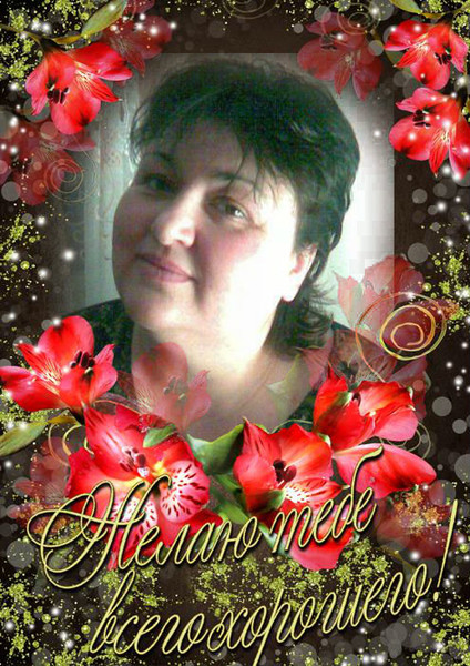 Татьяна Синякова