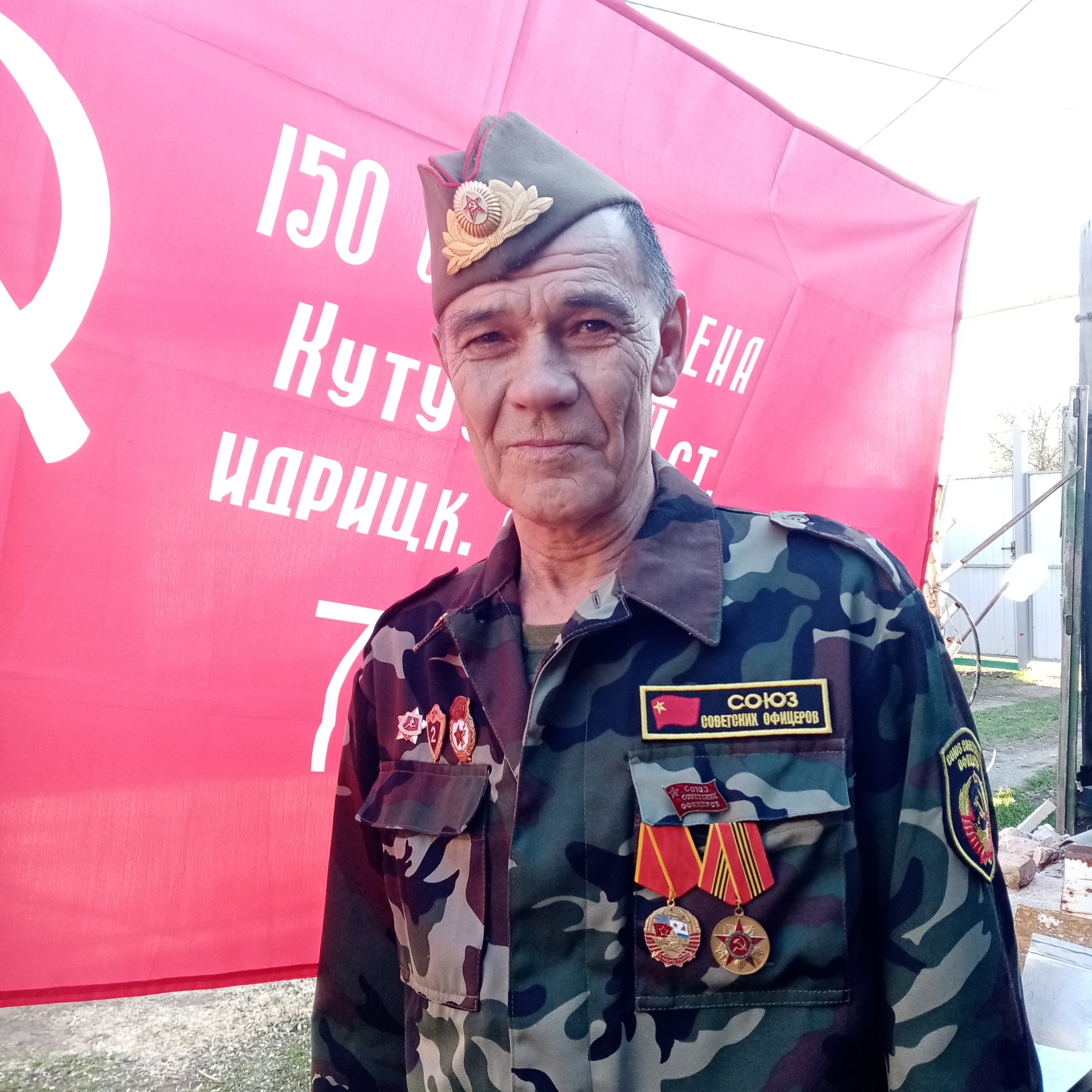 Равель Шафиков