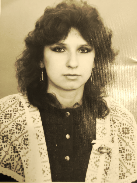 Ольга Рунтова