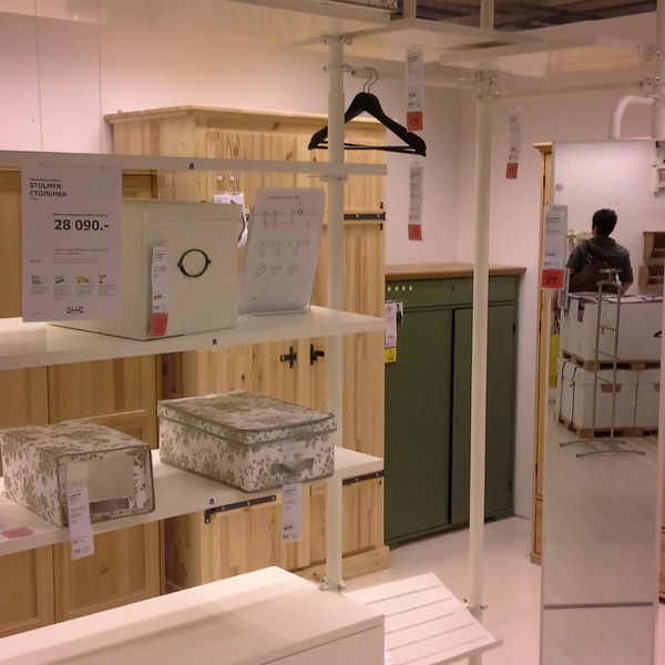 Виктория Васильева