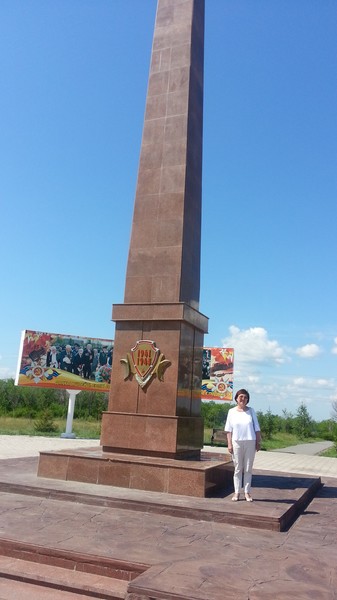 Галия Балтабаева