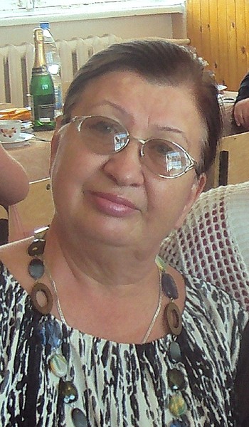 Галина