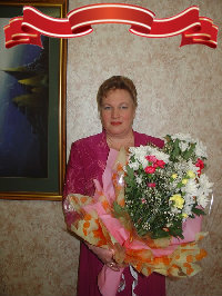 Ирина Башкова
