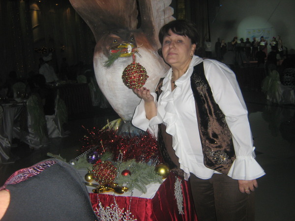 Elena Akhremenko